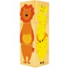 Puzzle cubes en bois image lion Ulysse