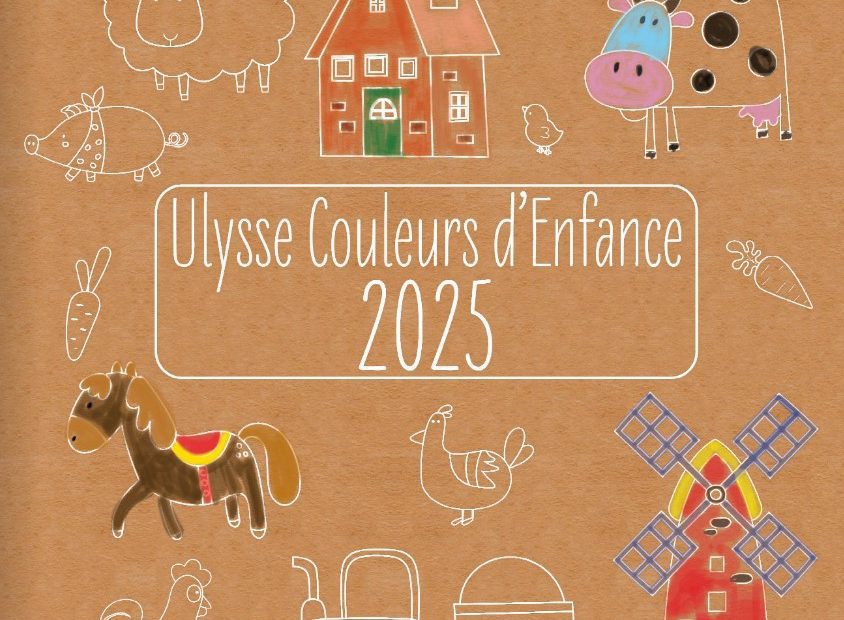 marque ulysse